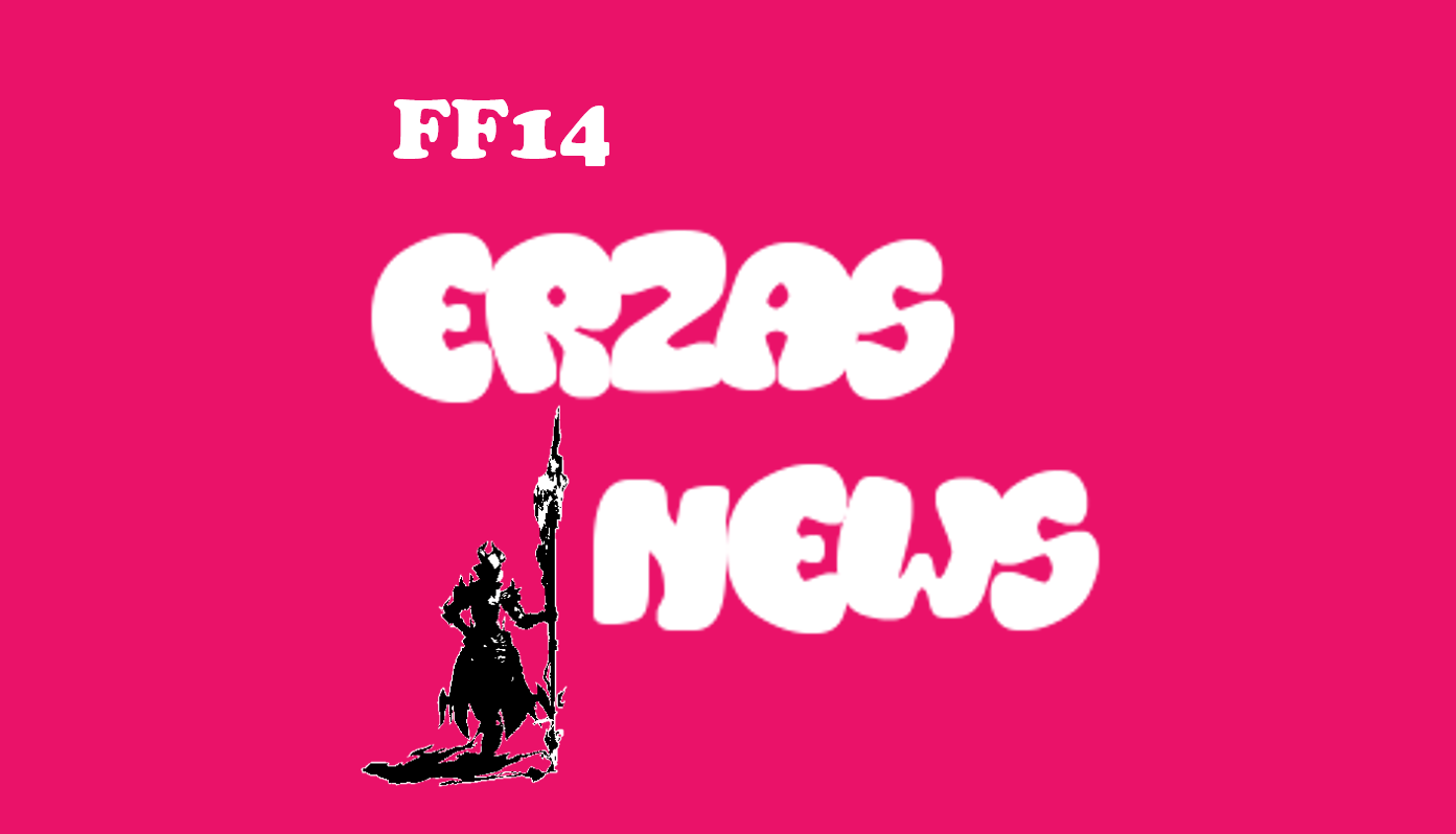 Ff14ガイド Ps4ユーザーもキーボードがあれば絶対に便利 Ff14 Erzasニュース